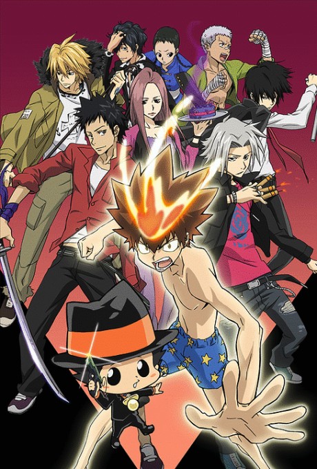 家庭教師ヒットマンREBORN!