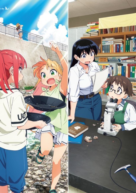 瑠璃の宝石