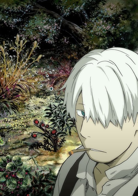 蟲師
