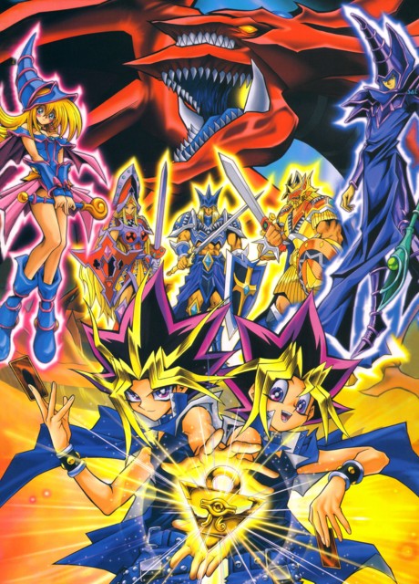 遊☆戯☆王 デュエルモンスターズ