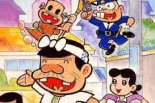天才バカボン