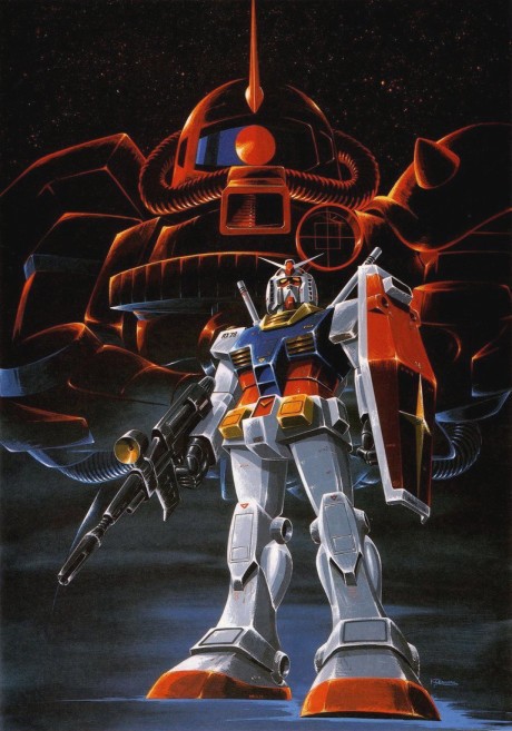 機動戦士ガンダム
