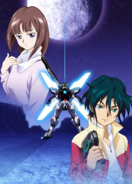 機動新世紀ガンダムX