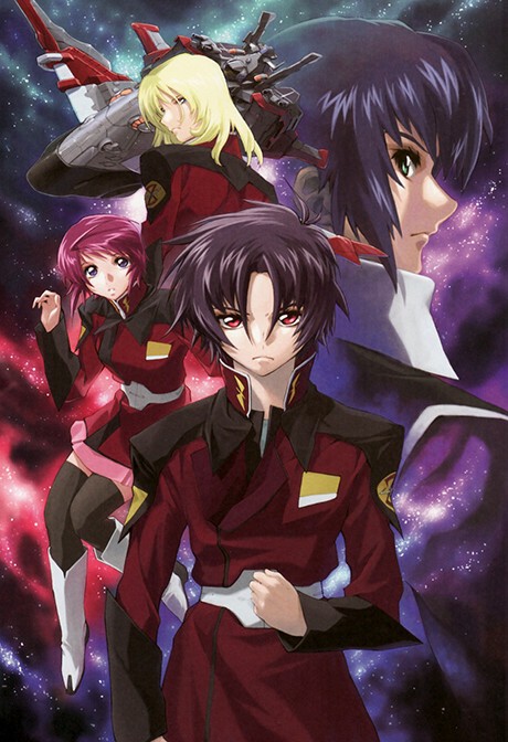 機動戦士ガンダムSEED DESTINY
