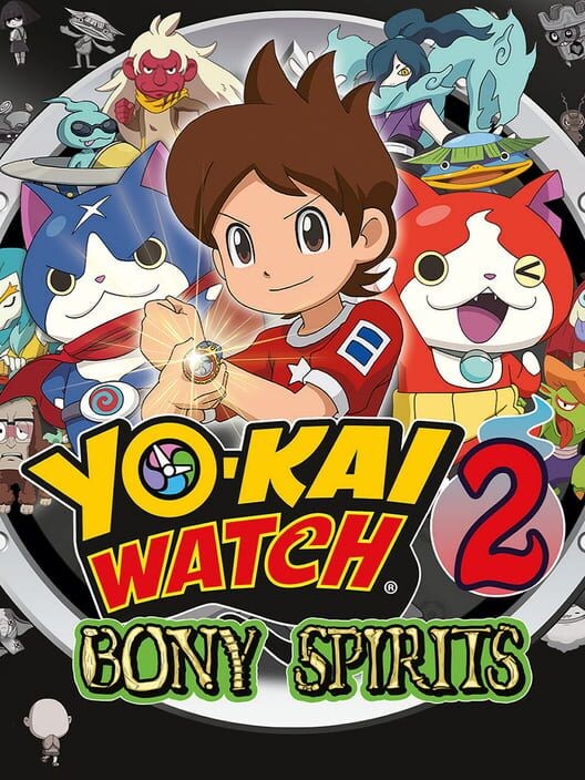 妖怪ウォッチ 2 元祖