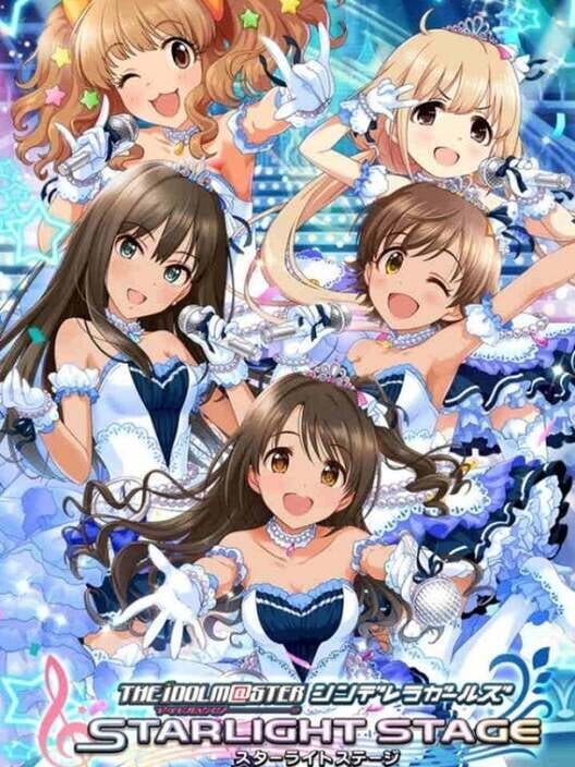 アイドルマスター シンデレラガールズ スターライトステージ