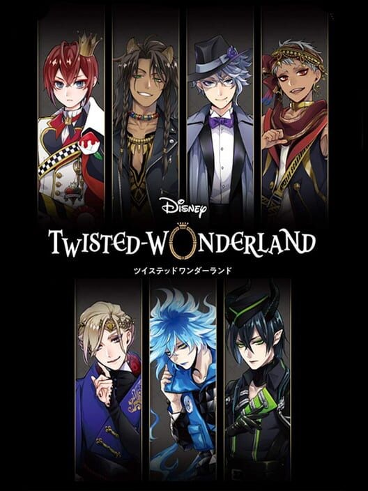 Disney ツイステッドワンダーランド