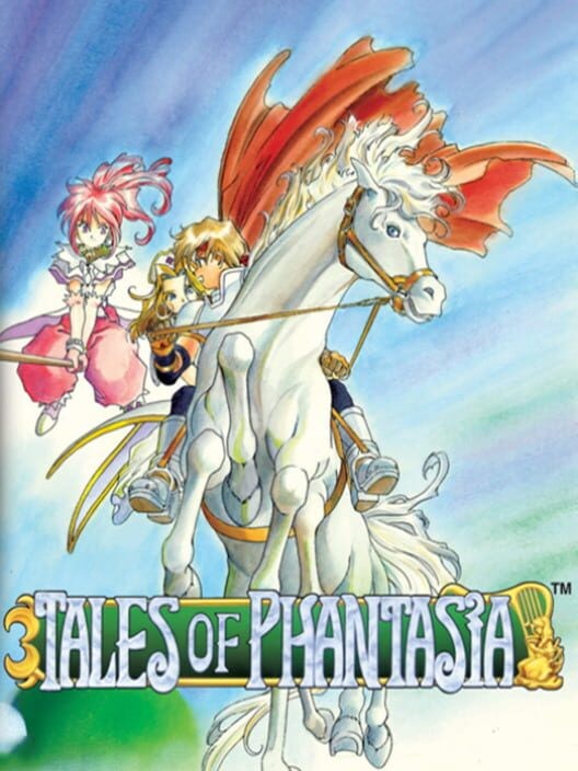 テイルズ オブ ファンタジア