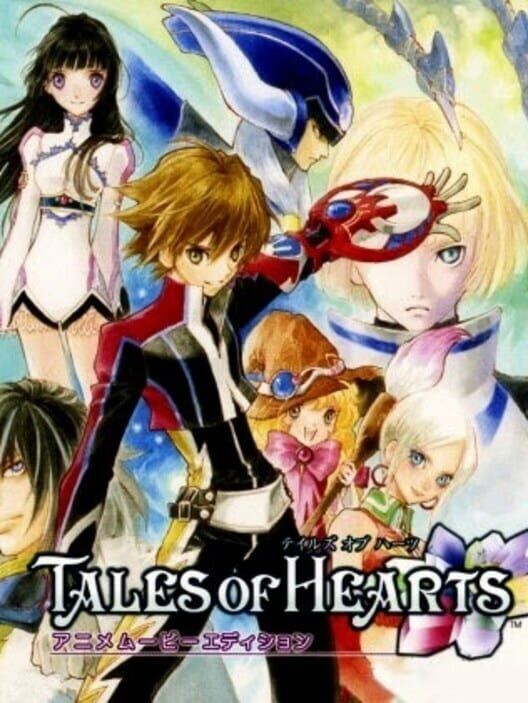 テイルズオブハーツ:アニメムービーエディション