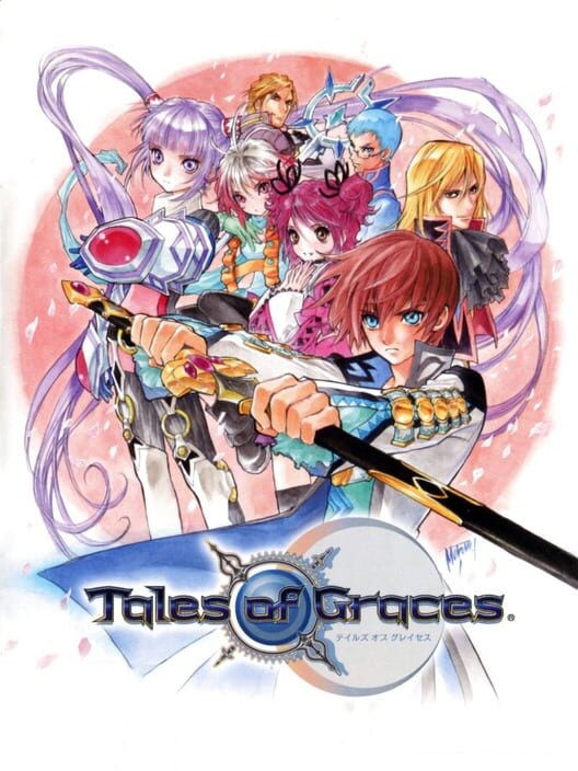 テイルズ オブ グレイセス