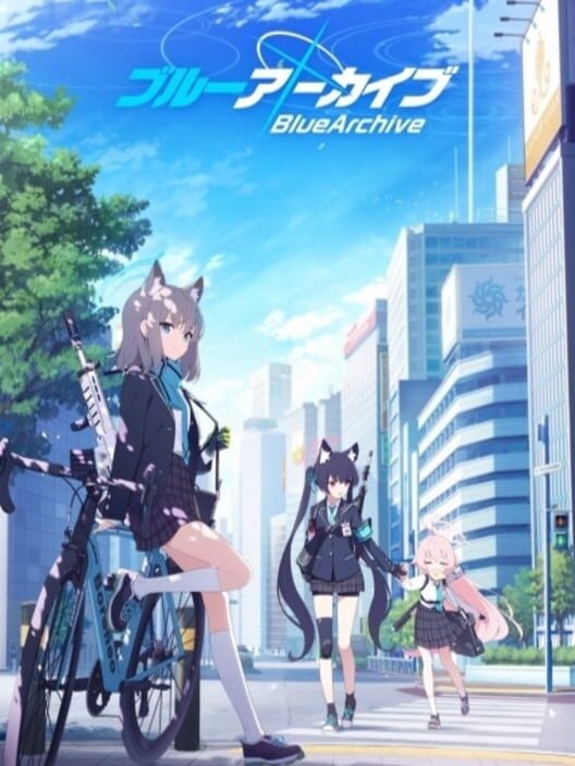 ブルーアーカイブ