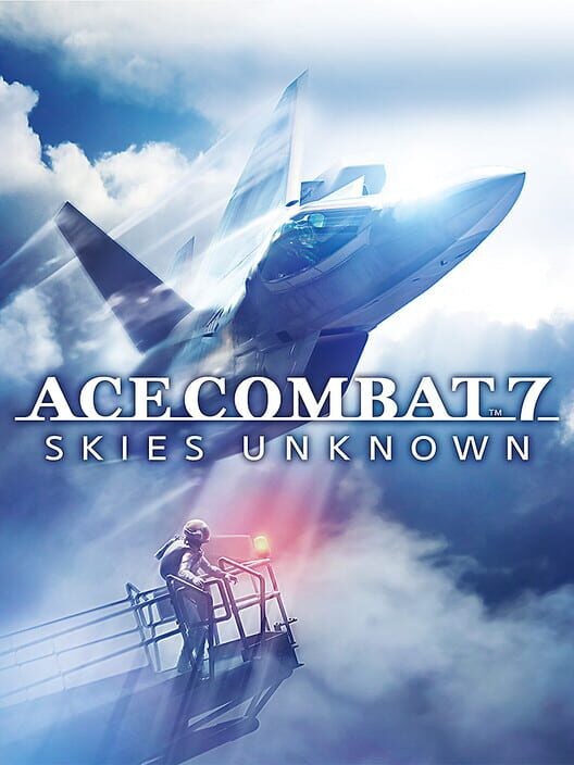 エースコンバット 7：スカイズ・アンノウン
