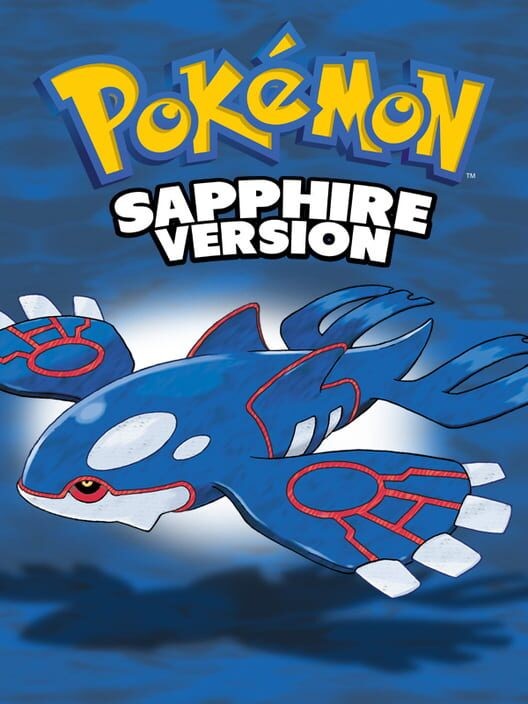ポケットモンスター サファイア