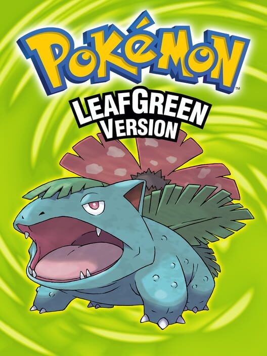 ポケットモンスターリーフグリーン