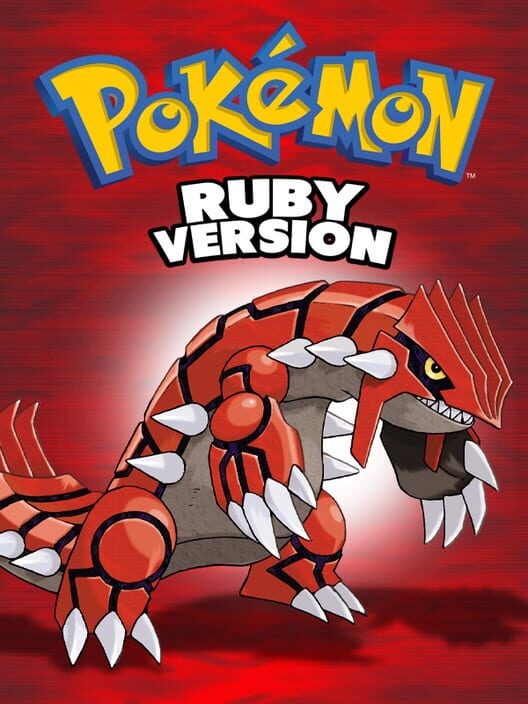 ポケットモンスター ルビー