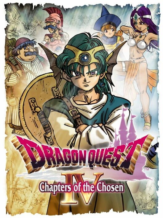 ドラゴンクエストIV 導かれし者たち