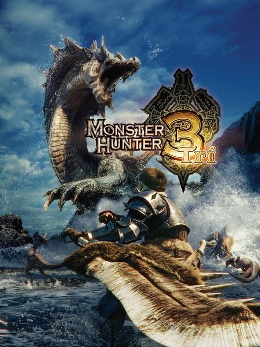 モンスターハンター3