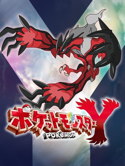 ポケットモンスター Y