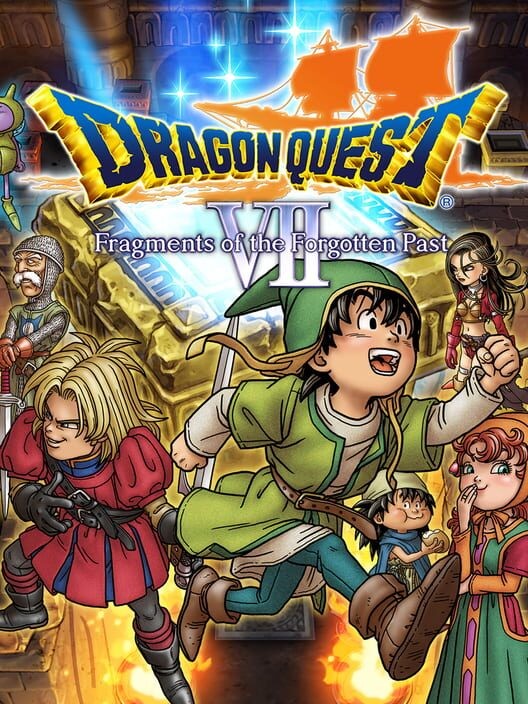 ドラゴンクエスト VII エデンの戦士たち