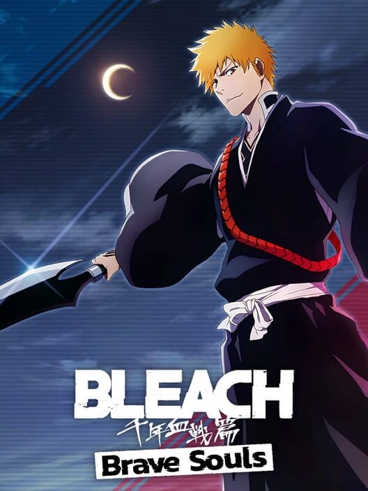 Bleach: Brave Souls ジャンプ アニメゲーム