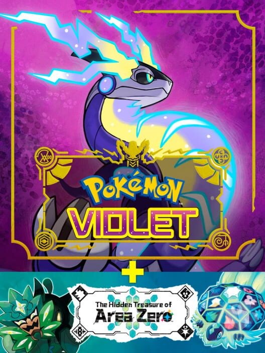 ポケットモンスター バイオレット + ゼロの秘宝 セット