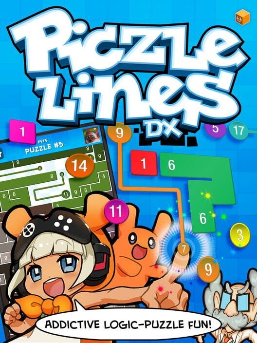 ピクセル ライン DX