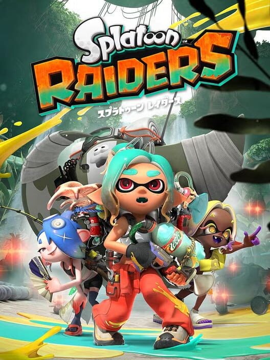スプラトゥーン レイダース