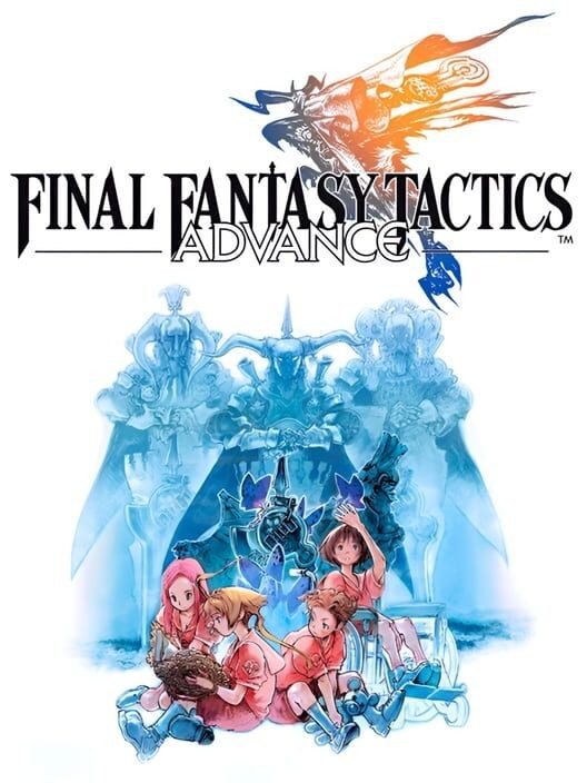 ファイナルファンタジータクティクスアドバンス