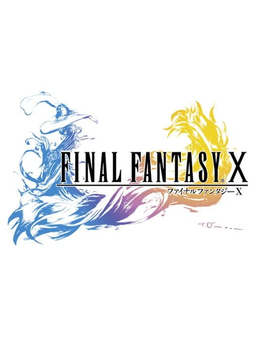ファイナルファンタジーX