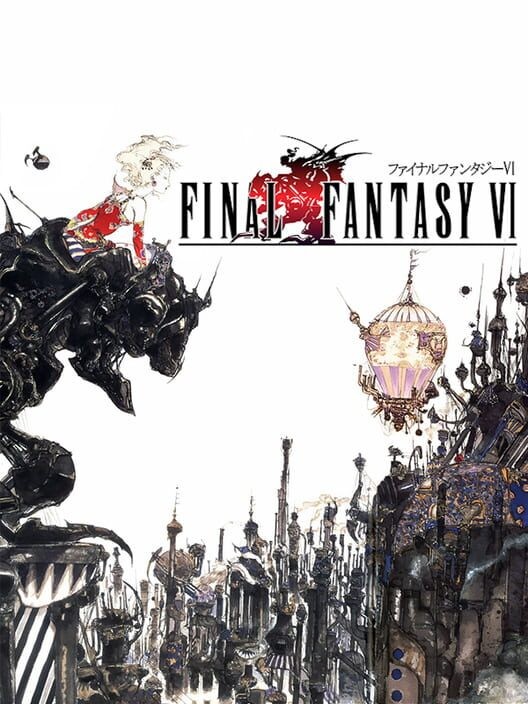ファイナルファンタジーVI