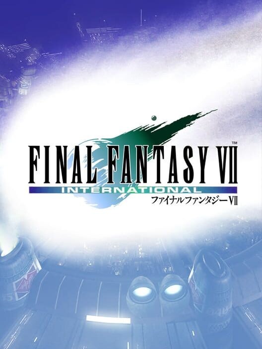 ファイナルファンタジー VII: インターナショナル版