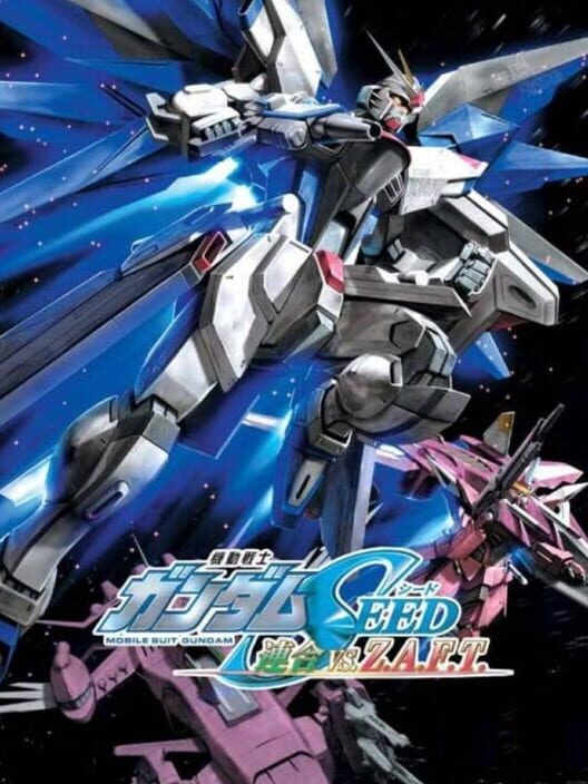 機動戦士ガンダムSeed 連合vs.Z.A.F.T