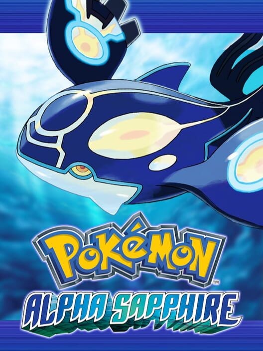 ポケットモンスター アルファサファイア