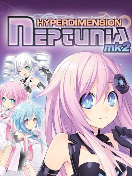 超次元ゲイム ネプテューヌmk2