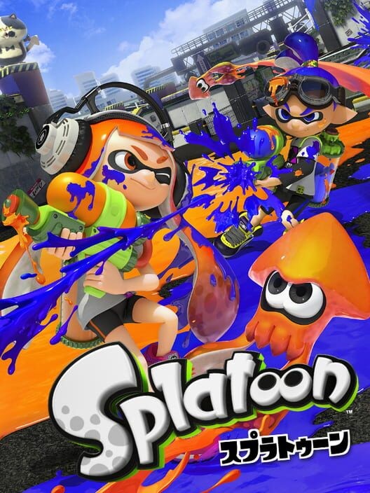 スプラトゥーン