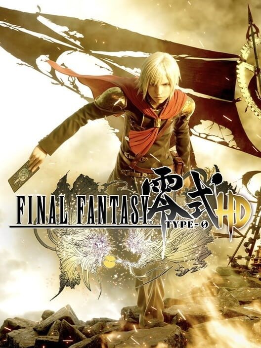 ファイナルファンタジー 零式