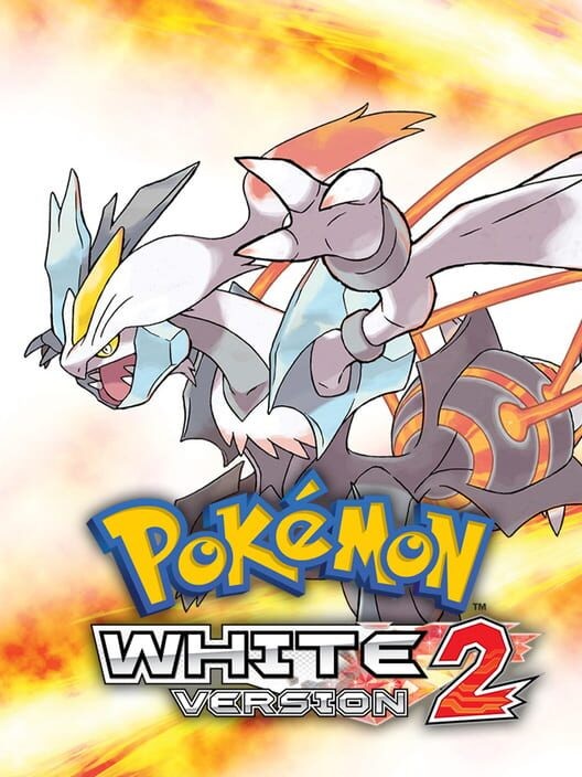ポケットモンスター ホワイト 2