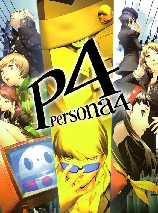 ペルソナ4