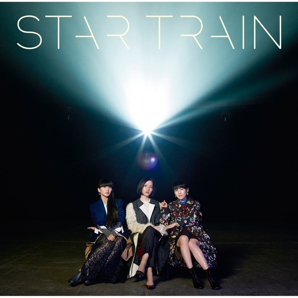 Star Train - Single