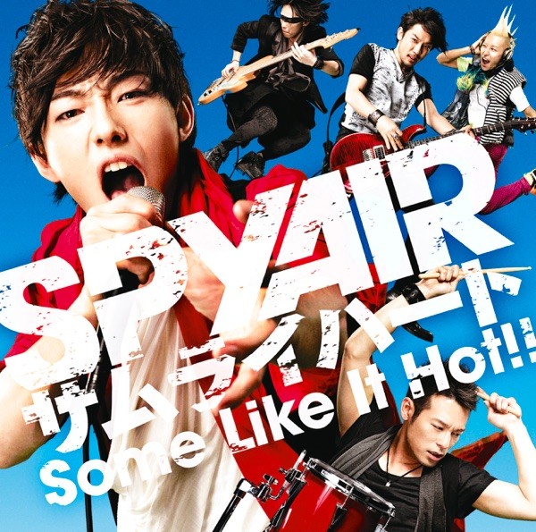 サムライハート(Some Like It Hot!!)