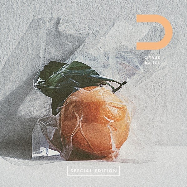 CITRUS (Special Edition) - EP