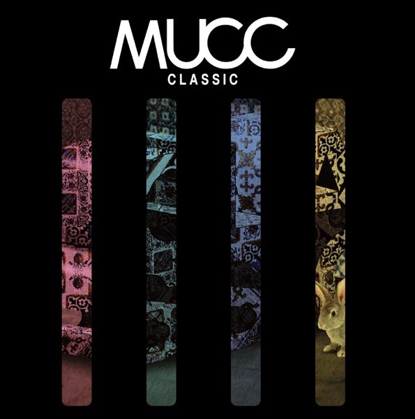 CLASSIC - EP