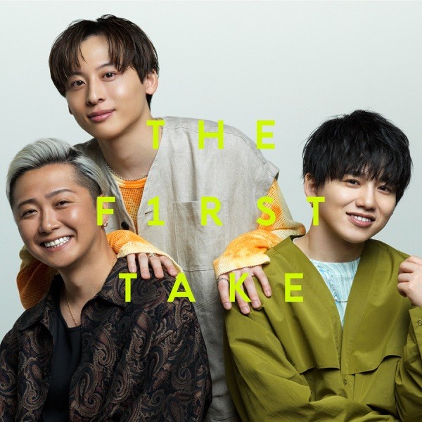 スターマイン - From THE FIRST TAKE - Single