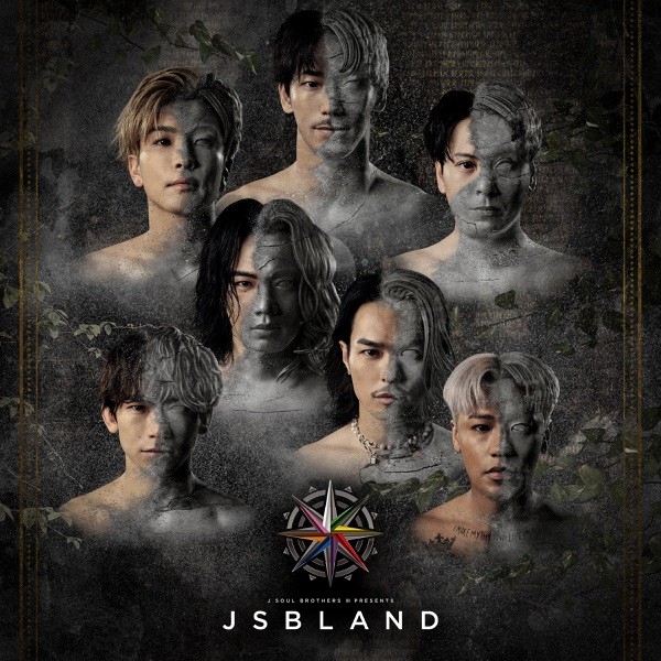 三代目 J SOUL BROTHERS PRESENTS “JSB LAND" (LIVE)