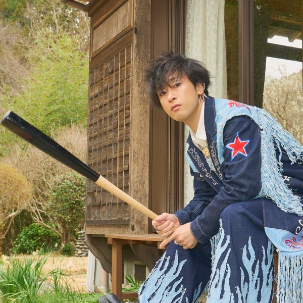 狂想歌