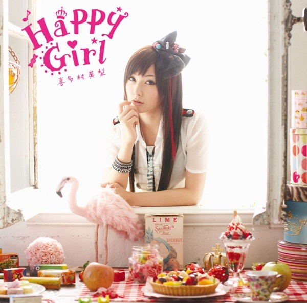 Happy Girl - EP