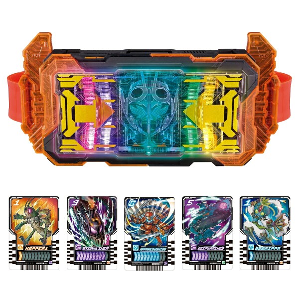 【特典】仮面ライダーガッチャード 変身ベルト DXガッチャードライバー(【購入特典】DXワンネスレイズバックル＆ライドケミートレカ)
