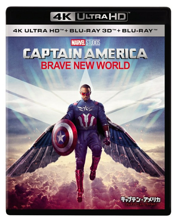 【楽天ブックス限定配送パック】キャプテン・アメリカ：ブレイブ・ニュー・ワールド 4K UHD+3D +ブルーレイ セット【4K ULTRA HD】