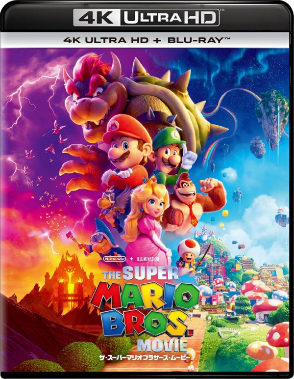 ザ・スーパーマリオブラザーズ・ムービー 4K Ultra HD+ブルーレイ【4K ULTRA HD】