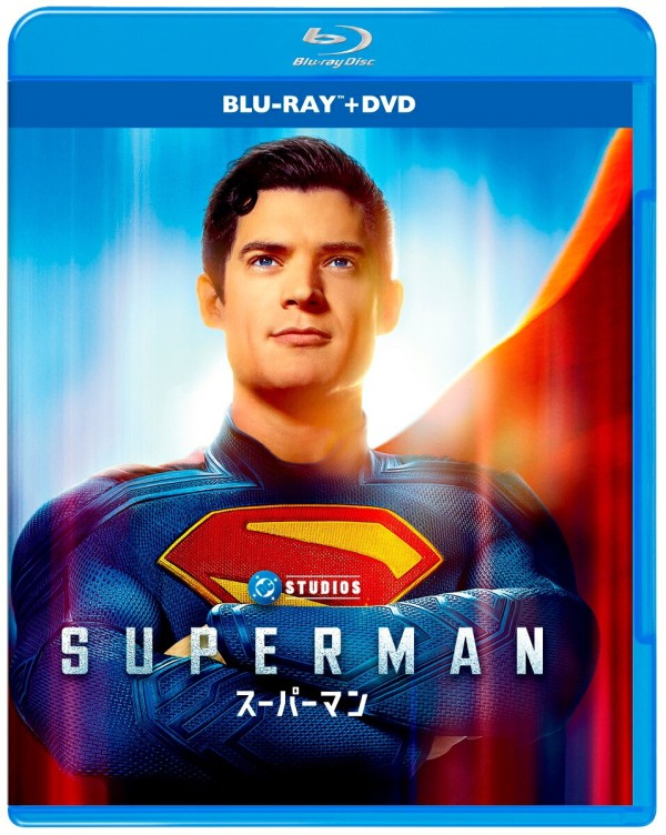 スーパーマン ブルーレイ+DVD セット【Blu-ray】